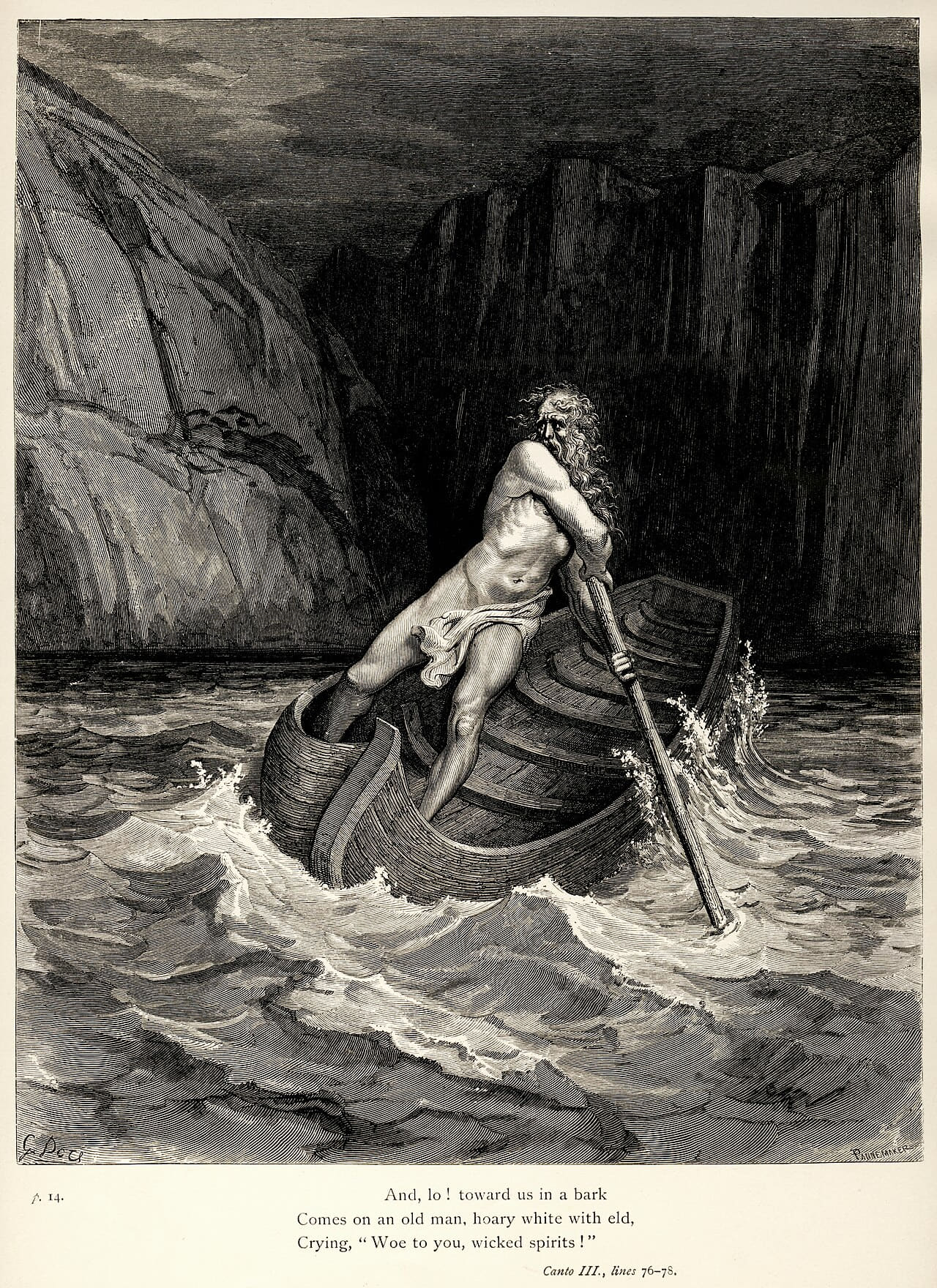 Gustave Doré - Dante Alighieri - Inferno - Plate 9 wallpaper in near-black and olive tones, Full HD, 3:4 format for phone