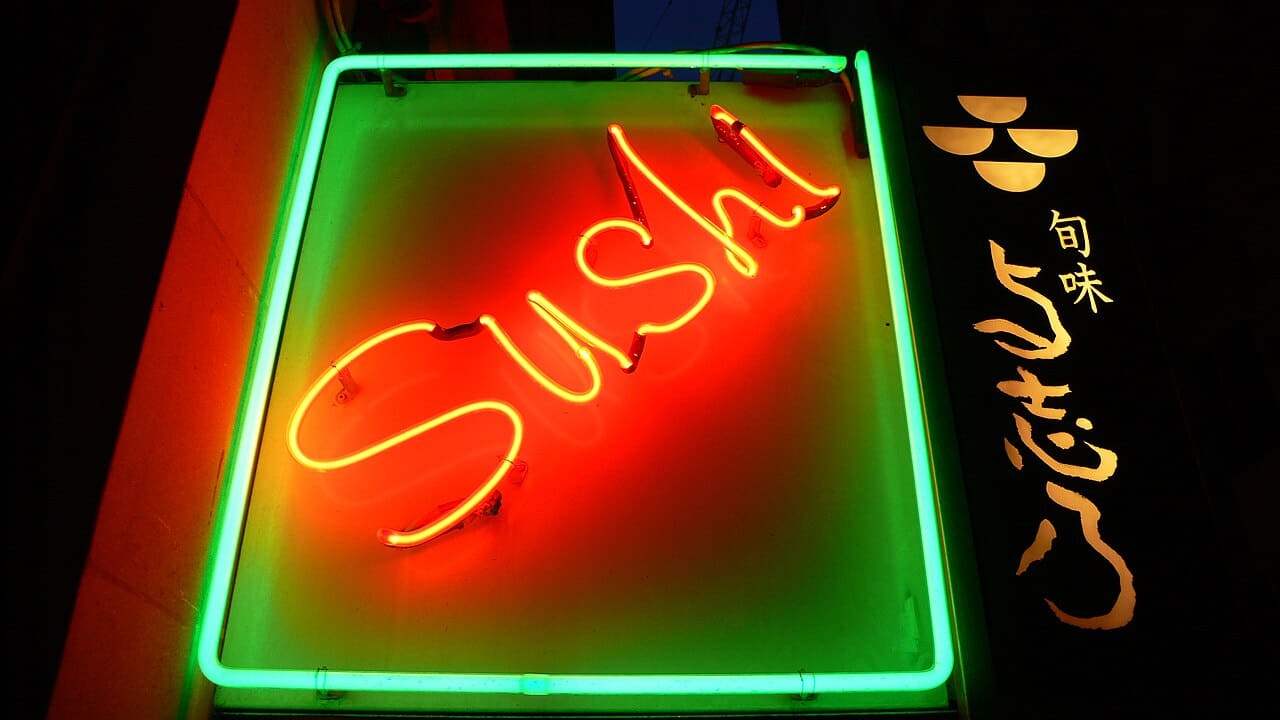 Neon Sign Sushi wallpaper in near-black and crimson tones, Full HD, 16:9 format for phone